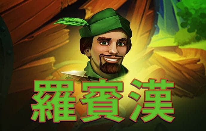 365足球外围网站